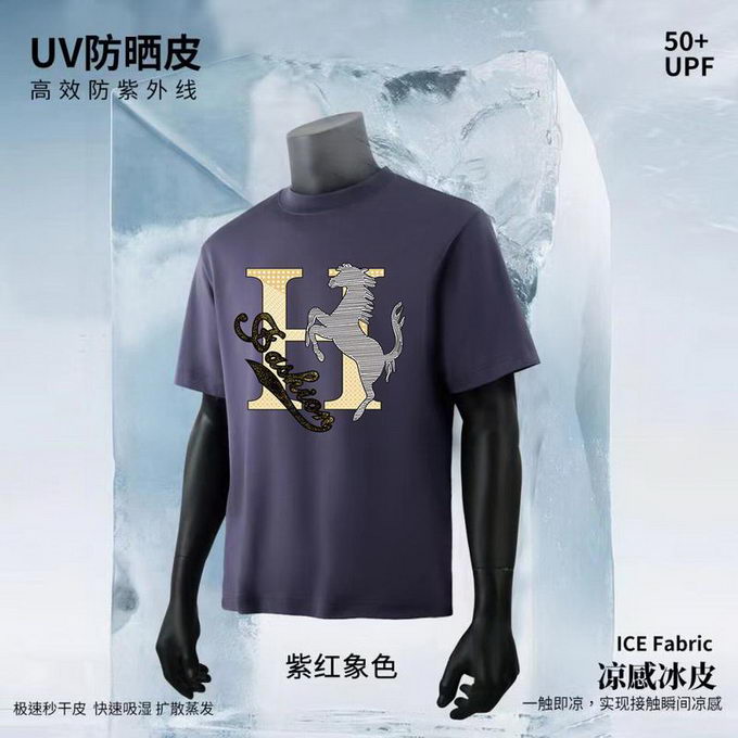Hermes T-shirt Unisex ID:20250716-267